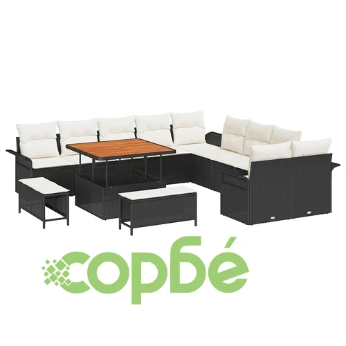 Градински комплект мебели 13 части полиратан черен с възглавници акация ➤ топ цена ➤ sorbe.bg