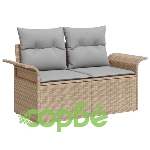 Градински комплект мебели 13 части полиратан акация бежов 100x100 см ➤ топ цена ➤ sorbe.bg