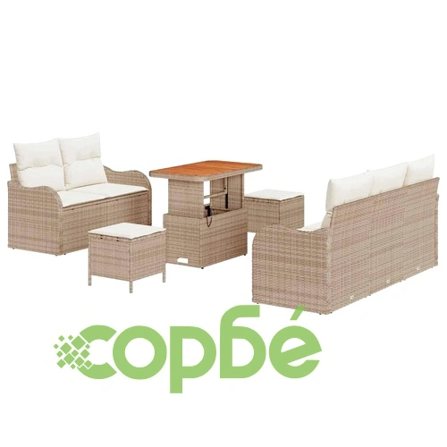 Градински диван комплект 8 части с възглавници бежов полиратан акация ➤ топ цена ➤ sorbe.bg