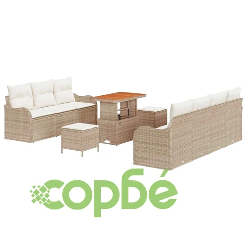 Градински комплект мебели 10 части от полиратан и акация бежов ➤ топ цена ➤ sorbe.bg