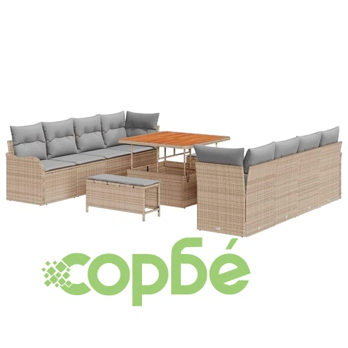 Градински модулен комплект 11 части с възглавници - бежов полиратан и акация ➤ топ цена ➤ sorbe.bg