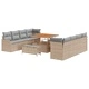 Градински модулен комплект 11 части с възглавници - бежов полиратан и акация