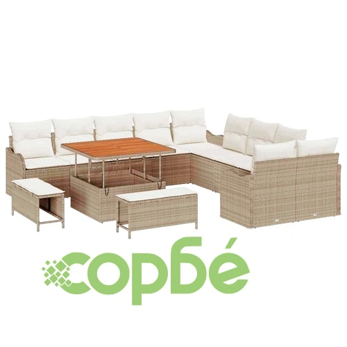 Градински комплект мебели 13 части полиратан бежов с възглавници акация 100x100 см ➤ топ цена ➤ sorbe.bg
