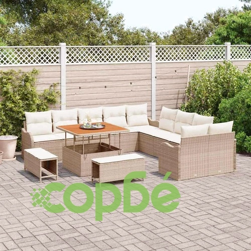 Градински комплект мебели 13 части полиратан бежов с възглавници акация 100x100 см ➤ топ цена ➤ sorbe.bg