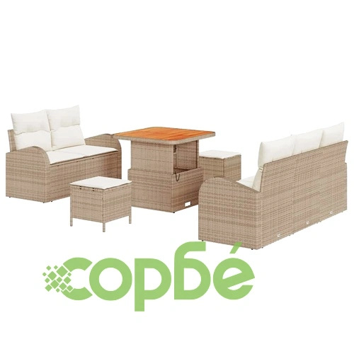 Градински комплект мебели 8 части полиратан акация бежов 🌿 ➤ топ цена ➤ sorbe.bg