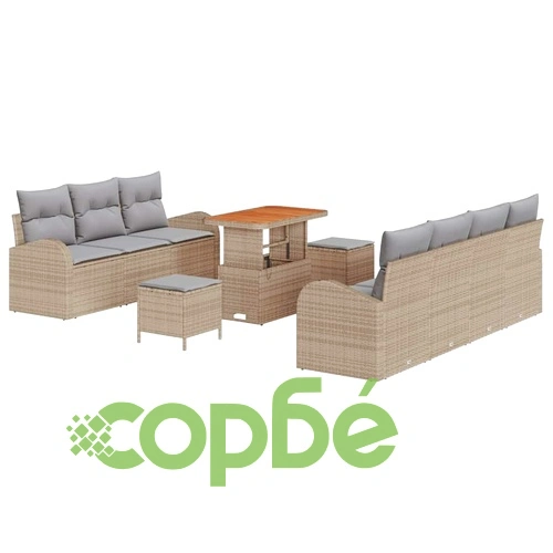 Градински комплект от 10 части с възглавници от полиратан в бежово ➤ топ цена ➤ sorbe.bg