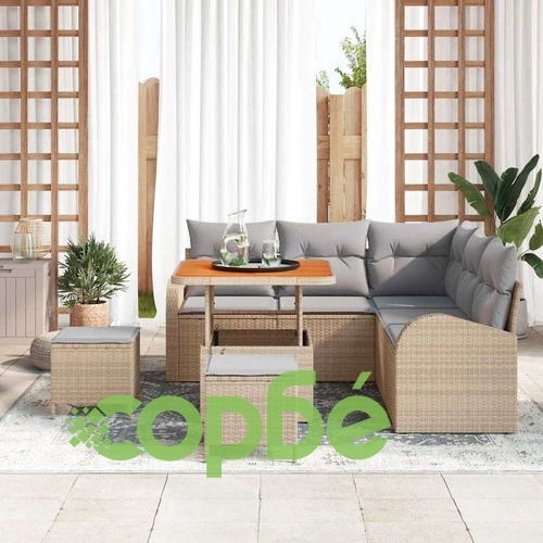 Градински комплект мебели 8 части с възглавници бежов полиратан 80x80 см ➤ топ цена ➤ sorbe.bg