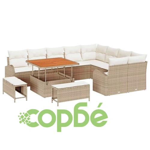 12-частен градински комплект мебели от полиратан с възглавници в бежово ➤ топ цена ➤ sorbe.bg