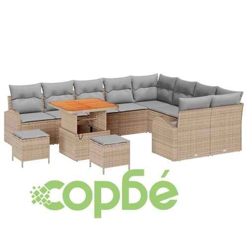 Градински комплект мебели 12 части с възглавници бежов полиратан ➤ топ цена ➤ sorbe.bg