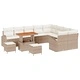 Градински комплект мебели 12 части с възглавници бежов полиратан