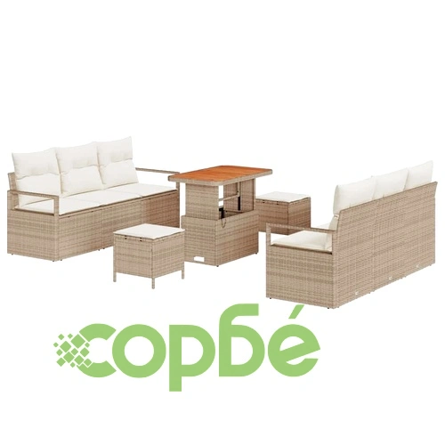 9-частен градински комплект от полиратан с възглавници в бежов цвят ➤ топ цена ➤ sorbe.bg