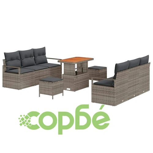 Градински комплект мебели от полиратан 9 части с възглавници сив цвят ➤ топ цена ➤ sorbe.bg