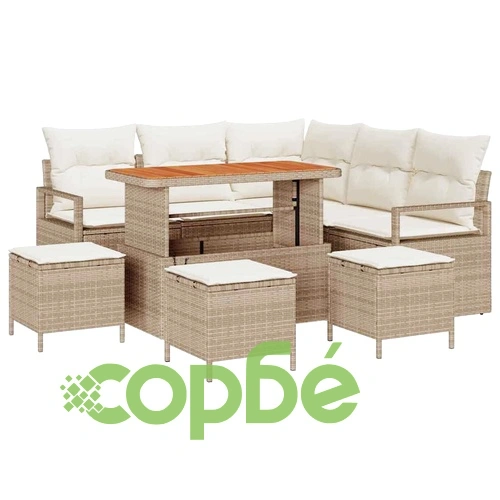 Градински ъглов диван комплект 9 части с възглавници бежов полиратан акация ➤ топ цена ➤ sorbe.bg