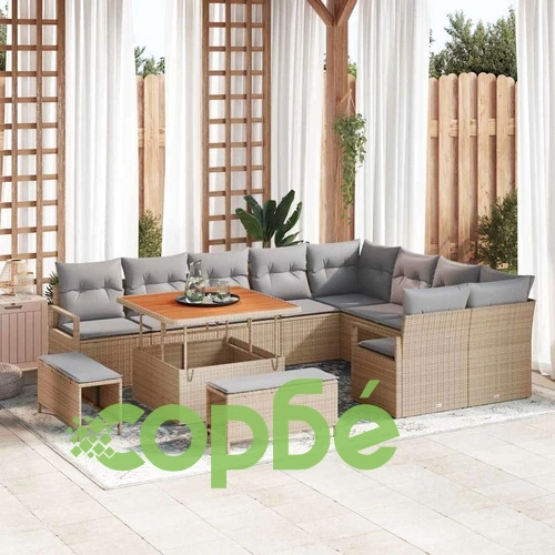 Градински комплект мебели 12 части с възглавници бежов полиратан акация ➤ топ цена ➤ sorbe.bg