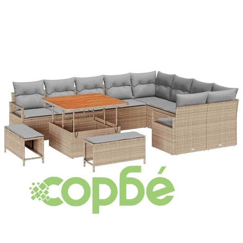 Градински комплект мебели 12 части с възглавници бежов полиратан акация ➤ топ цена ➤ sorbe.bg