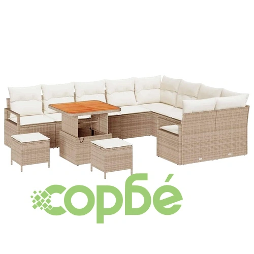 Градински комплект мебели 12 части с възглавници бежов полиратан акация ➤ топ цена ➤ sorbe.bg