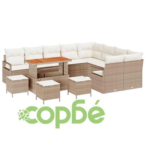 Градински комплект мебели 13 части с възглавници бежов полиратан акация ➤ топ цена ➤ sorbe.bg