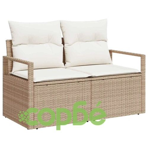 Градински комплект мебели 13 части с възглавници бежов полиратан акация ➤ топ цена ➤ sorbe.bg