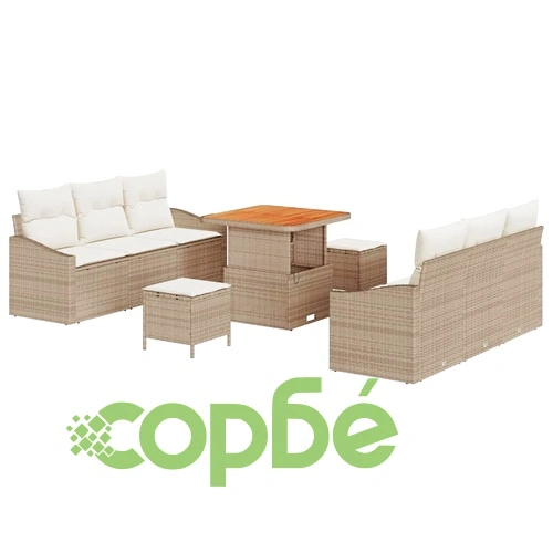 Градински комплект от 9 части с възглавници бежов полиратан акация ➤ топ цена ➤ sorbe.bg