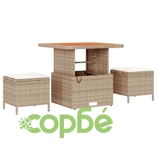 Градински комплект от 9 части с възглавници бежов полиратан акация ➤ топ цена ➤ sorbe.bg