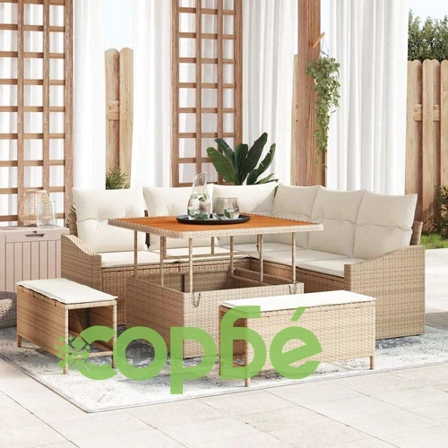 Градински комплект диван с възглавници 8 части бежов полиратан 100x100 см ➤ топ цена ➤ sorbe.bg