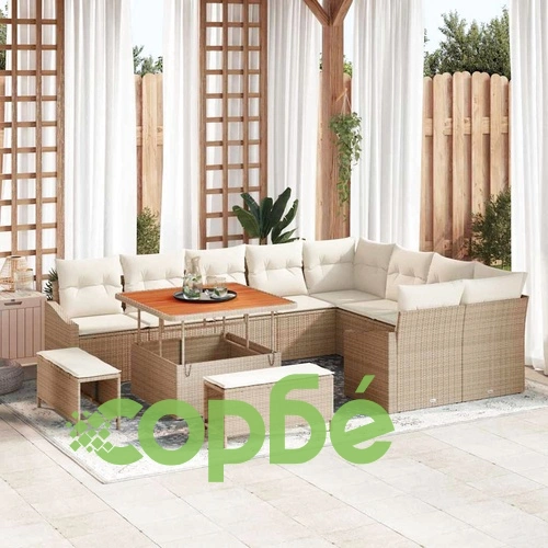 12-части Градински Комплект Софа с Възглавници Бежов Полиратан Акация ➤ топ цена ➤ sorbe.bg