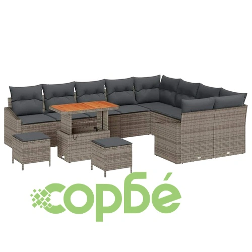 12-частен градински комплект от полиратан с възглавници 90x55x71 см сив ➤ топ цена ➤ sorbe.bg