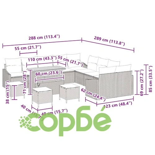 Градински диван комплект 14 части с възглавници бежов полиратан акация ➤ топ цена ➤ sorbe.bg