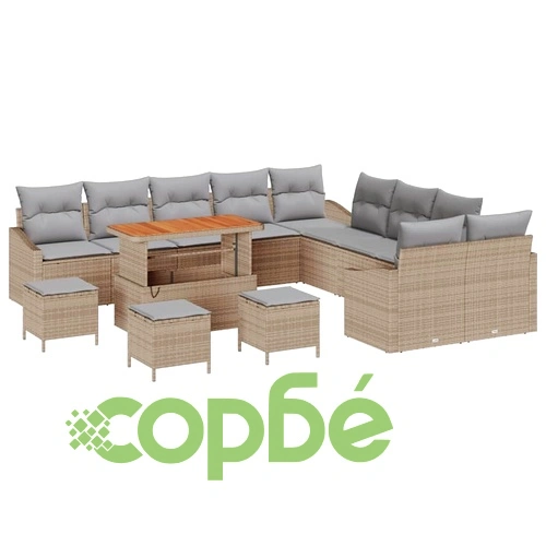 Градински диван комплект 14 части с възглавници бежов полиратан акация ➤ топ цена ➤ sorbe.bg