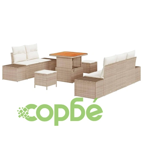 8-части градински диван комплект с възглавници бежов полиратан 80x80см ➤ топ цена ➤ sorbe.bg