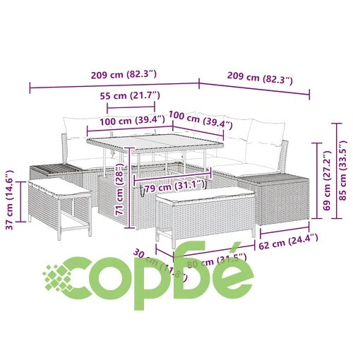 Градински комплект мебели 8 части с възглавници бежов полиратан акация ➤ топ цена ➤ sorbe.bg