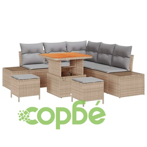 8-елементен градински комплект диван с възглавници от полиратан и акация бежов ➤ топ цена ➤ sorbe.bg
