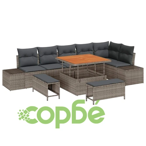 Градински комплект мебели 9 части с възглавници сив полиратан 100x100 см ➤ топ цена ➤ sorbe.bg