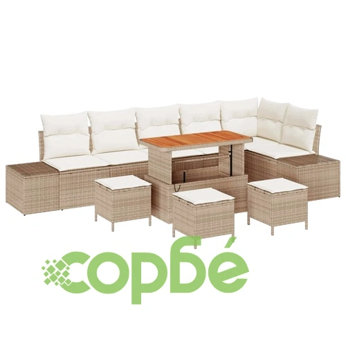 Градински комплект мебели 10 части с възглавници бежов полиратан ➤ топ цена ➤ sorbe.bg