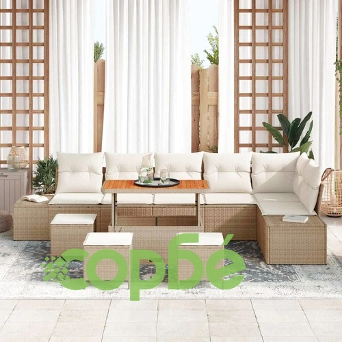 Градински комплект мебели 10 части с възглавници бежов полиратан ➤ топ цена ➤ sorbe.bg
