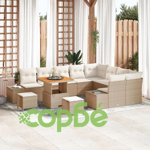 Градински комплект мебели 12 части с възглавници бежов полиратан 80x80 см ➤ топ цена ➤ sorbe.bg
