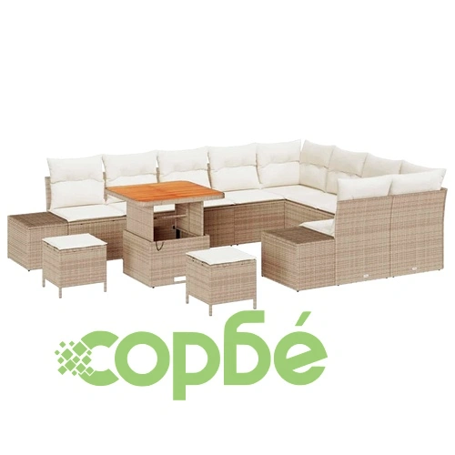 Градински комплект мебели 12 части с възглавници бежов полиратан 80x80 см ➤ топ цена ➤ sorbe.bg