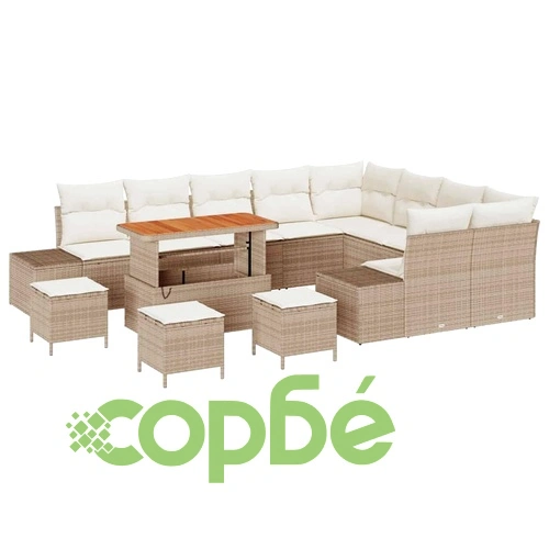 Градински комплект мебели 13 части с възглавници бежов полиратан акация ➤ топ цена ➤ sorbe.bg