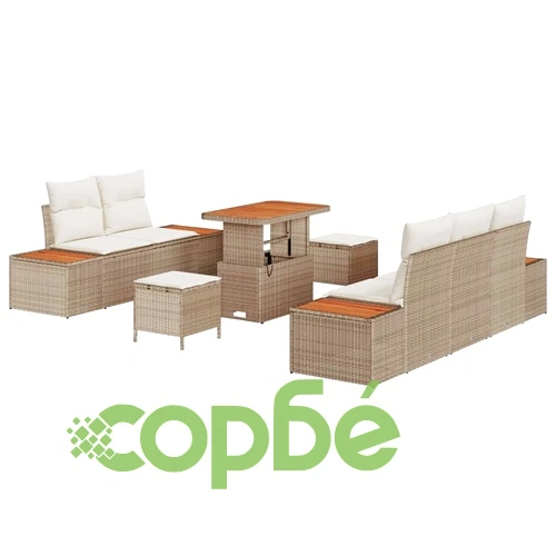 Градински комплект мебели 8 части с възглавници бежов полиратан ➤ топ цена ➤ sorbe.bg