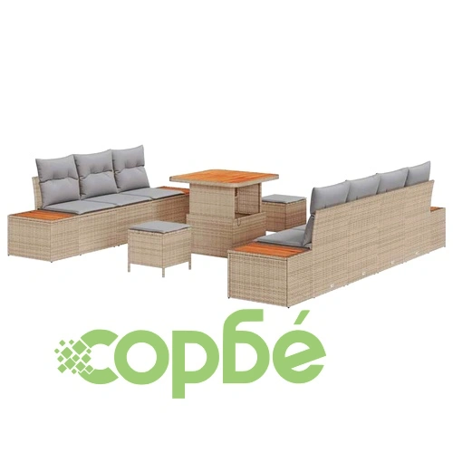 Градински комплект мебели от полиратан 10 части с възглавници - бежов ➤ топ цена ➤ sorbe.bg