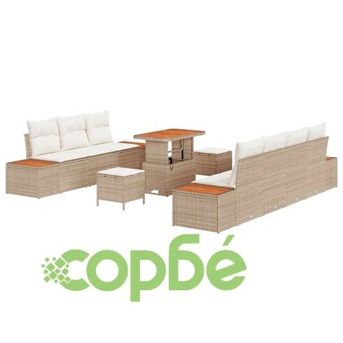 Градински комплект мебели 10 части с възглавници бежов полиратан акация ➤ топ цена ➤ sorbe.bg