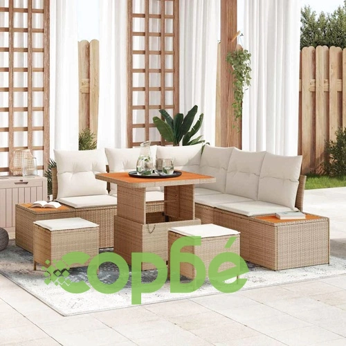 Градински комплект мебели 8 части с възглавници бежов полиратан акация ➤ топ цена ➤ sorbe.bg