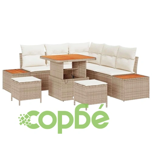 Градински комплект мебели 8 части с възглавници бежов полиратан акация ➤ топ цена ➤ sorbe.bg