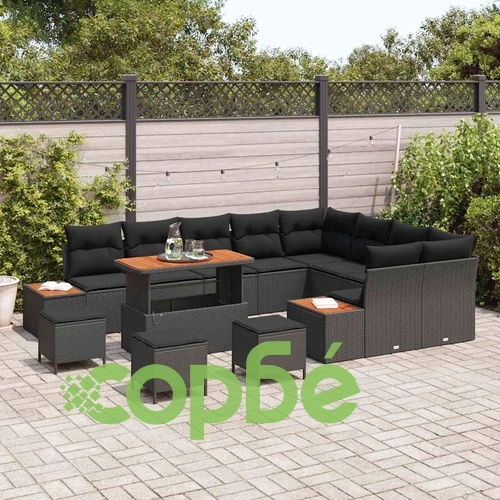 Градински комплект мебели 13 части с възглавници черен полиратан акация ➤ топ цена ➤ sorbe.bg