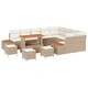 Градински комплект мебели 13 части с възглавници бежов полиратан и акация