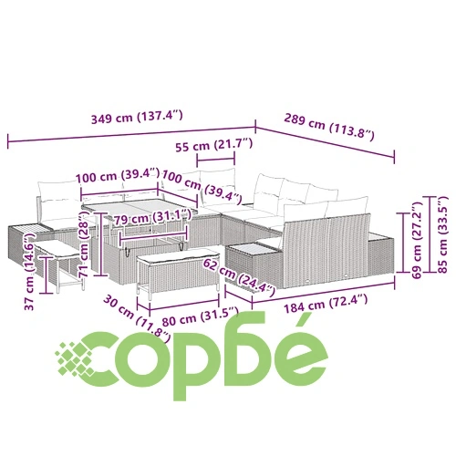 Градински комплект мебели 13 части с възглавници бежов полиратан ➤ топ цена ➤ sorbe.bg