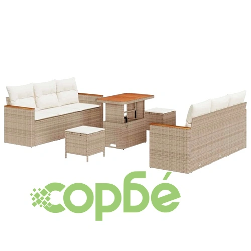 9-частен градински диван комплект с възглавници, бежов полиратан ➤ топ цена ➤ sorbe.bg
