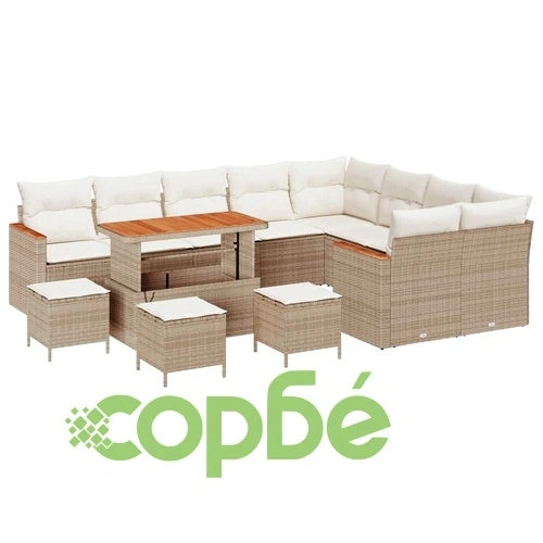 Градински комплект софа 13 части с възглавници бежов полиратан 110x55x71 см ➤ топ цена ➤ sorbe.bg