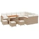 Градински комплект софа 13 части с възглавници бежов полиратан 110x55x71 см