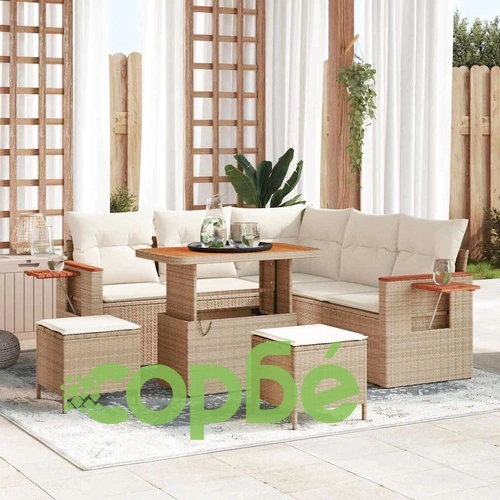 Градински комплект мебели 8 части полиратан акация бежово кремаво 90x55x71 см ➤ топ цена ➤ sorbe.bg
